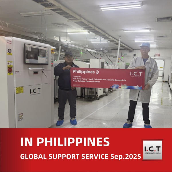 I.C.T Поддержка за рубежом для встроенной лазерной маркирующей машины на Филиппинах